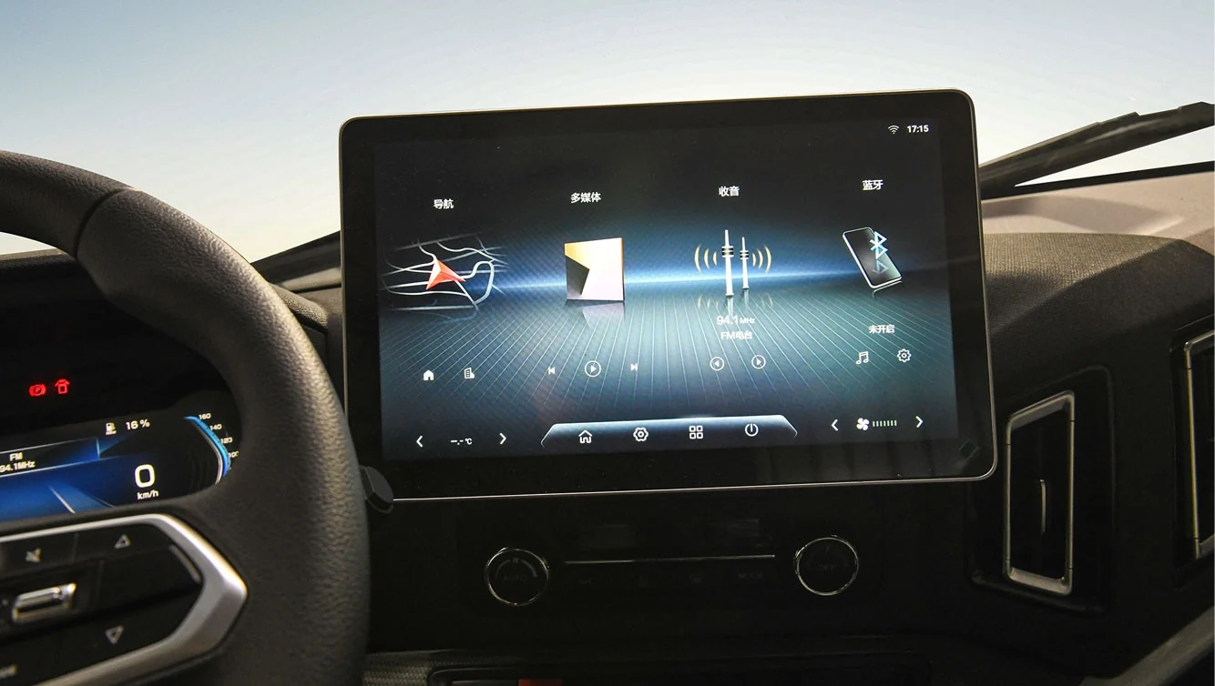 HOWO light-duty floating intelligent display